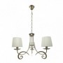 Lampara Luxor 3xe14 Cuero Pant. Beis Regx58x58 Cm