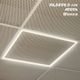 Marco Panel Led 48w 4000k Lorenzo 1,5x59,5x59,5 Cm Aluminio 4400lm Corte 57,5x57,5 Cm