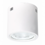 Foco Superf. 30w 4000k Tubular 2400lm Blanco  21,5x22,3x22,3 Cm