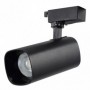 Foco Carril 30w 2700k Alfil Negro 2700lm 36º Orientable 330º Regx19x7,5 Cm